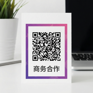 国产自拍商务二维码